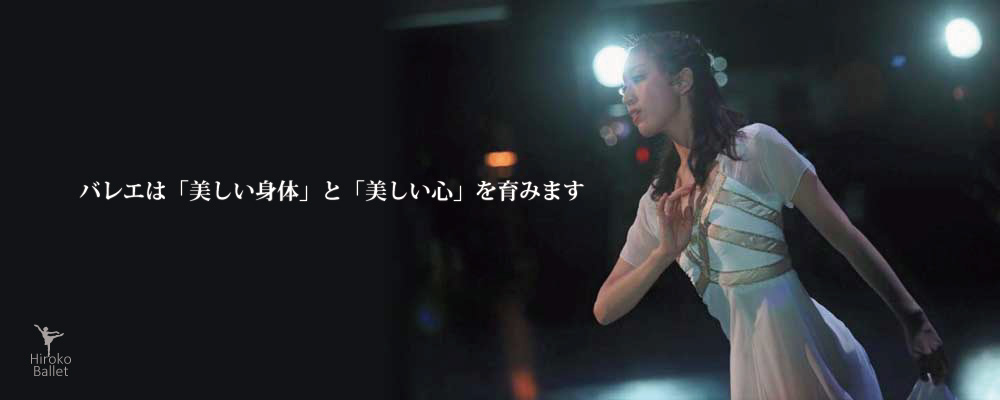 知立市・大府市・東浦町など近隣エリアからも通いやすく、基礎から楽しく学べます。