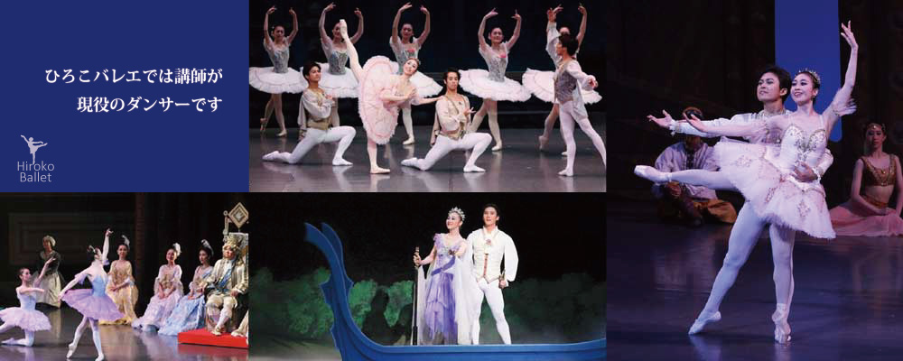 無料体験レッスン受付中!