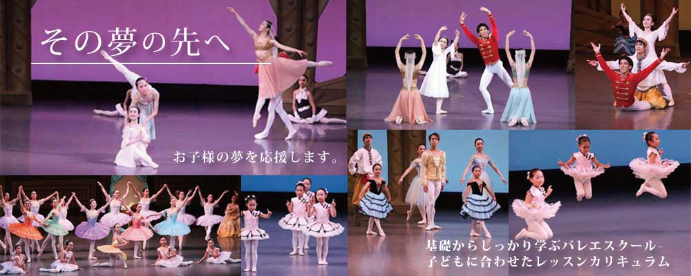 現役プロダンサーによる指導で安心